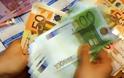 Με 13,8 εκατ. ευρώ ενισχύονται οι Περιφέρειες για επενδύσεις