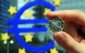 ΕΤΧΣ: Άντλησε 1,9 δισ. ευρώ από τις αγορές