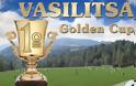 1o VASILITSA Golden Cup