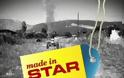 Τέλος για το MADE IN STAR