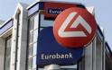 Eurobank : “Οι ισχυρισμοί με τους οποίους η Αlpha Bank επιχειρεί να δικαιολογήσει την αθέτηση των συμβατικών της υποχρεώσεων είναι αβάσιμοι”