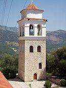 Αλβανία: Η Ομόνοια για τις λεηλασίες και τους βανδαλισμού σε ορθόδοξους ναούς - Φωτογραφία 1