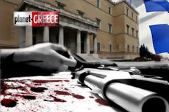 Οι αγανακτισμένοι επιστρέφουν Σύνταγμα για να τιμήσουν τον 77χρονο, που η.... Δημοκρατία οδήγησε στη δημόσια αυτοκτονία!