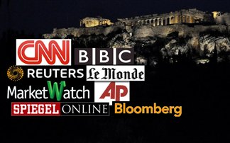 ΣΕ ΕΞΕΛΙΞΗ Η ΣΥΓΚΕΝΤΡΩΣΗ ΣΤΟ ΣΥΝΤΑΓΜΑ - Φωτογραφία 2