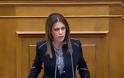 Ανεξάρτητη βουλευτή η Άρια Αγάτσα - Παραιτήθηκε απο το ΠΑΣΟΚ