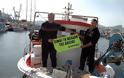 Greenpeace: Σώστε τις ελληνικές θάλασσες!