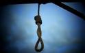 Ακόμη δύο αυτοκτονίες λόγω οικονομικής κρίσης