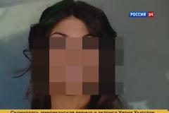 Η πιο τρομακτική παρουσιάστρια της Ρωσίας! Υπερβολή; δεν νομίζω [photo]