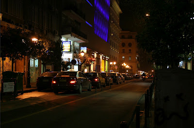 Αναγνώστης κάνει καταγγελία για παράνομη στάθμευση ταξί σε δρόμο της Θεσσαλονίκης - Φωτογραφία 3