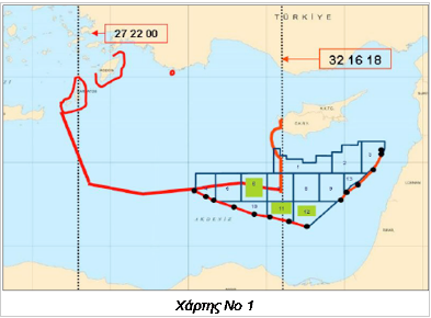 Τα παρασκηνιακά παιχνίδια της Άγκυρας με την ΑΟΖ,σε χάρτες.Τι και πως προσπαθεί να το πετύχει - Φωτογραφία 2