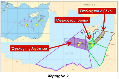 Τα παρασκηνιακά παιχνίδια της Άγκυρας με την ΑΟΖ,σε χάρτες.Τι και πως προσπαθεί να το πετύχει - Φωτογραφία 3