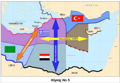 Τα παρασκηνιακά παιχνίδια της Άγκυρας με την ΑΟΖ,σε χάρτες.Τι και πως προσπαθεί να το πετύχει - Φωτογραφία 6