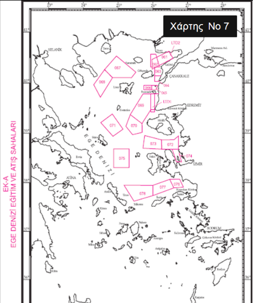 Τα παρασκηνιακά παιχνίδια της Άγκυρας με την ΑΟΖ,σε χάρτες.Τι και πως προσπαθεί να το πετύχει - Φωτογραφία 8