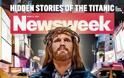 Προκλητικό εξώφυλλο του Newsweek με τον Χριστό... χίπστερ - Φωτογραφία 1