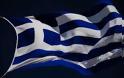 Η μεγαλύτερη ελληνική σημαία που κατασκευάστηκε ποτέ...