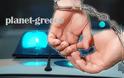 Συνελλήφθη κι άλλος Αλβανός ληστής - φονιάς