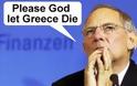 Σόιμπλε: Η Ελλάδα υποφέρει από τα δικά της λάθη και κατηγορεί τους άλλους