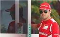 H Ferrari πιστευει παντα στον Massa