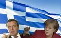 Σρέντερ: Χωρίς ανάπτυξη δεν πρόκειται να λειτουργήσουν οι μεταρρυθμίσεις στην Ελλάδα