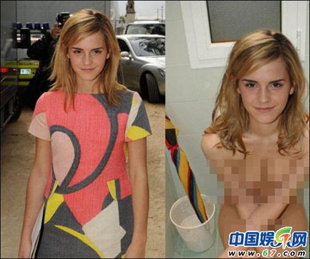 Κυκλοφορεί νέα photo της Emma Watson να έχει ερωτική σχέση με κοπέλα - Φωτογραφία 3