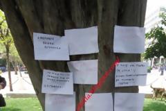 Τα σημειώματα στον τόπο της αυτοκτονίας λένε πολλά