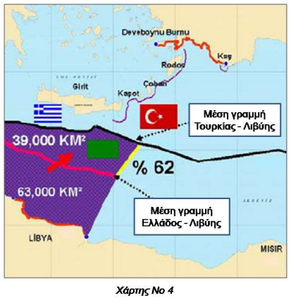 Παρασκηνιακά παιχνίδια της Άγκυρας - Φωτογραφία 5