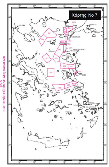 Παρασκηνιακά παιχνίδια της Άγκυρας - Φωτογραφία 8