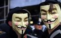 Οι Anonymous θα «χτυπήσουν» την ήμερα των εκλογών