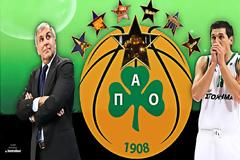 Ετοιμάζεται να ράψει και το 7ο αστέρι! [ΦΩΤΟ & ΒΙΝΤΕΟ]