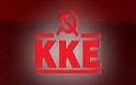 KKE: Πρόταση νόμου για τα υπερχρεωμένα νοικοκυριά