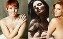 «Η πρόληψη δίνει ζωή»!  Πενήντα τρεις Ελληνίδες φωτογραφήθηκαν γυμνές