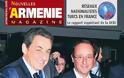 Nicolas Sarkozy, François Hollande et la question arménienne