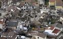Τρία χρόνια πέρασαν από το σεισμό στη Λ’Άκουιλα