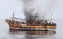 »Πύρ κατα ριπάς» στο πλοίο-φάντασμα του ιαπωνικού τσουνάμι
