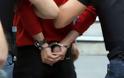 Κρατούμενος απέδρασε από το δικαστήριο στην Κόρινθο