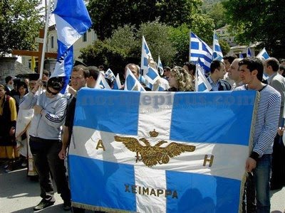 Έλληνες της Βορείου Ηπείρου: Θέλουν να μας τελειώσουν - Φωτογραφία 2