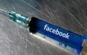O εθισμός του Facebook κάνει τους χρήστες λιγότερο ευτυχισμένους ...