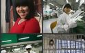 26χρονη Κινέζα εργάτρια της Apple ξεσπά: Δεν είμαι μηχανή!