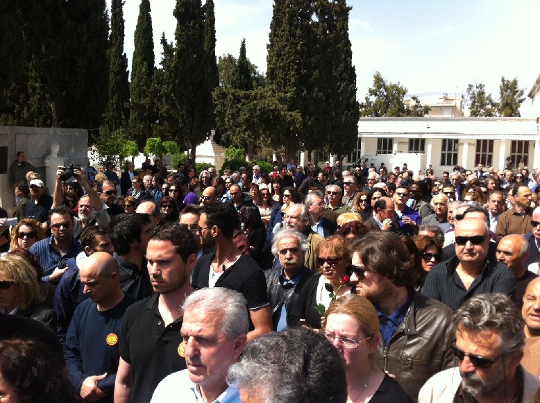 Φωτογραφίες από την πολιτική κηδεία του Δημήτρη Χρίστουλα - Φωτογραφία 2