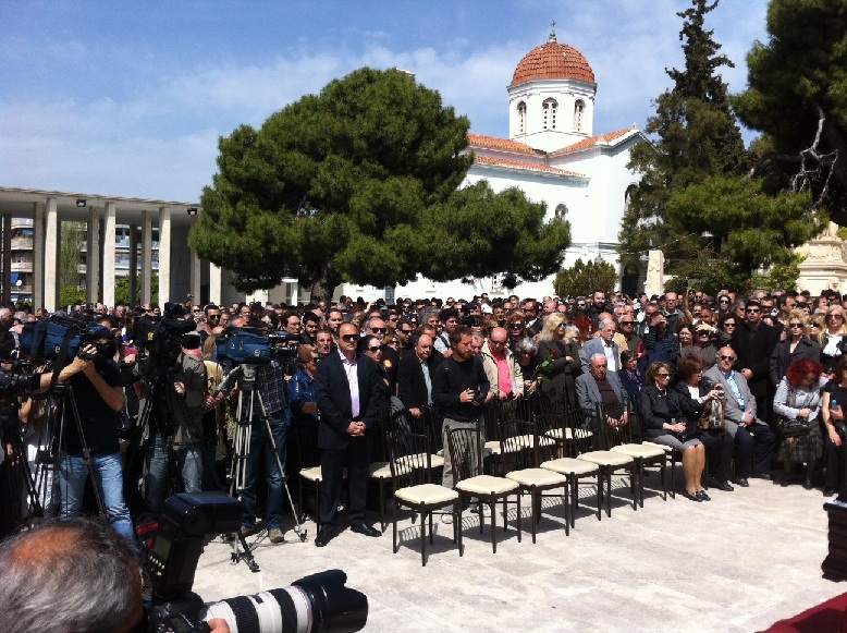 Φωτογραφίες από την πολιτική κηδεία του Δημήτρη Χρίστουλα - Φωτογραφία 3