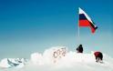 Αρκτική: Τo λιώσιμο των πάγων αιτία για γεωπολιτικές διενέξεις