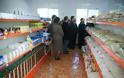 Στον πιο φτωχό νομό της χώρας, τη Θεσπρωτία, η Μητρόπολη μοιράζει δωρεάν τρόφιμα! - Φωτογραφία 1