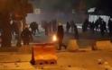 Χαλάστρα Θεσσαλονίκης : Συμπλοκή με τραυματίες σε σύνδεσμο οπαδών του ΠΑΟΚ!