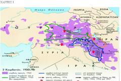 Οι τουρκικοί σχεδιασμοί για την περιοχή