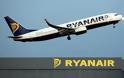 Πανικός για 134 επιβάτες της Ryanair στα 20 χιλ. πόδια - 10 επιβάτες τραυματίστηκαν