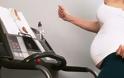 Η άσκηση αυξάνει τη γονιμότητα