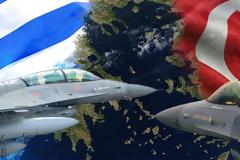 International Crisis Group: Ή δίνετε το 20% στην Τουρκία ή θα τα πάρει όλα