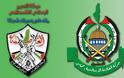 «Hamas» θα συνεχίσει να απαγάγει ισραηλινούς στρατιωτικούς