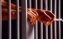VIDEO: Κρατούμενος απέδρασε από τα δικαστήρια Κορίνθου
