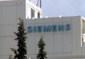 Siemens : Ορισμένοι Έλληνες πολιτικοί που έχουν «υπερβολικές απαιτήσεις» - Φωτογραφία 1